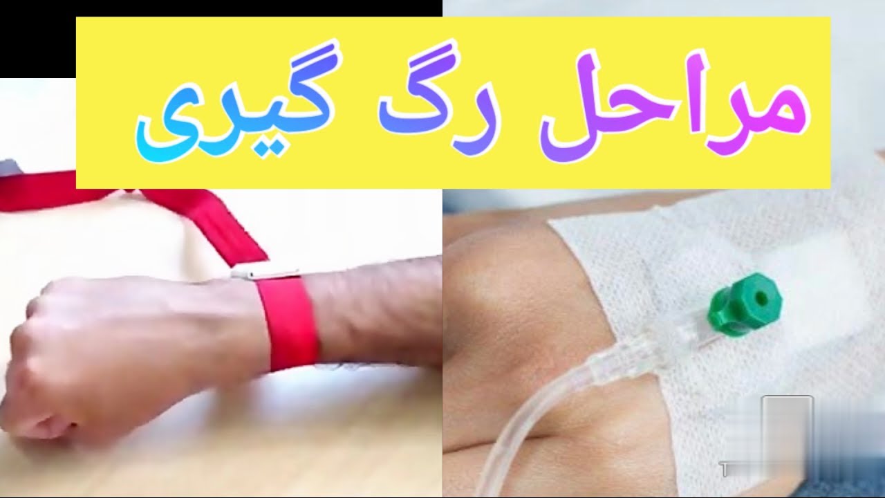 کیا شہ رگ ہمیشہ زیرِ خنجر رہے گی؟ ایکسپریس اردو کا جواب کیا شہ رگ ہمیشہ زیرِ خنجر رہے گی؟ ایکسپریس اردو کا جواب