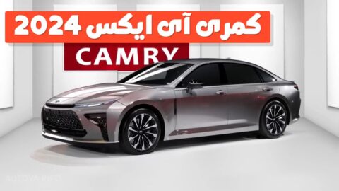 کیا ٹام کروز کسی کو ڈیٹ کر رہے ہیں؟ 2024 میں تازہ ترین اپڈیٹس۔ کیا ٹام کروز کسی کو ڈیٹ کر رہے ہیں؟ 2024 میں تازہ ترین اپڈیٹس۔