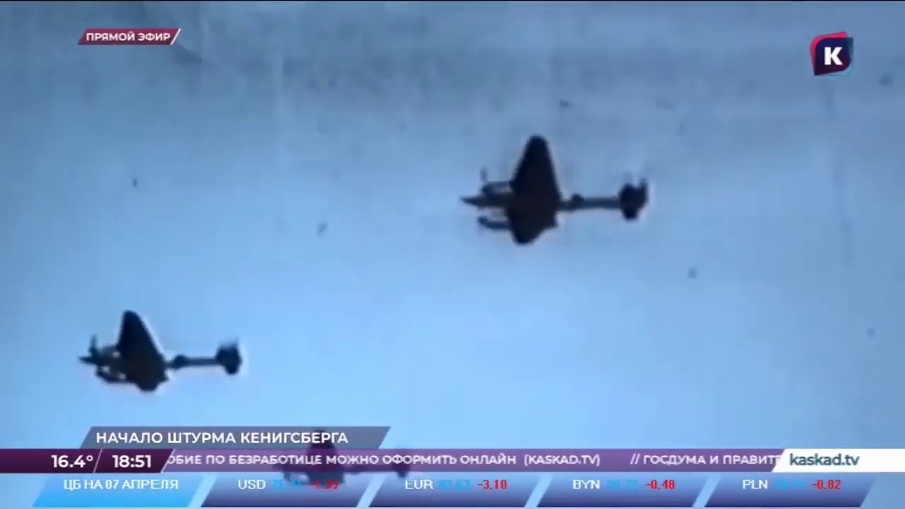 Кёнигсбергская Операция: Роль Благовещенской Церкви И Фигура Карпова Кёнигсбергская Операция: Роль Благовещенской Церкви И Фигура Карпова