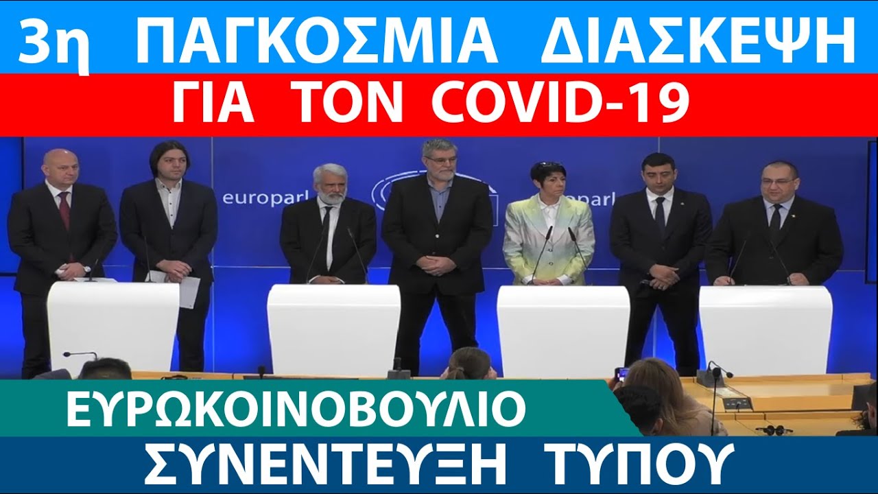 Κυριακάτικες Τηλεοπτικές Μεταδόσεις 4 & 5 Μαΐου Κυριακάτικες Τηλεοπτικές Μεταδόσεις 4 & 5 Μαΐου
