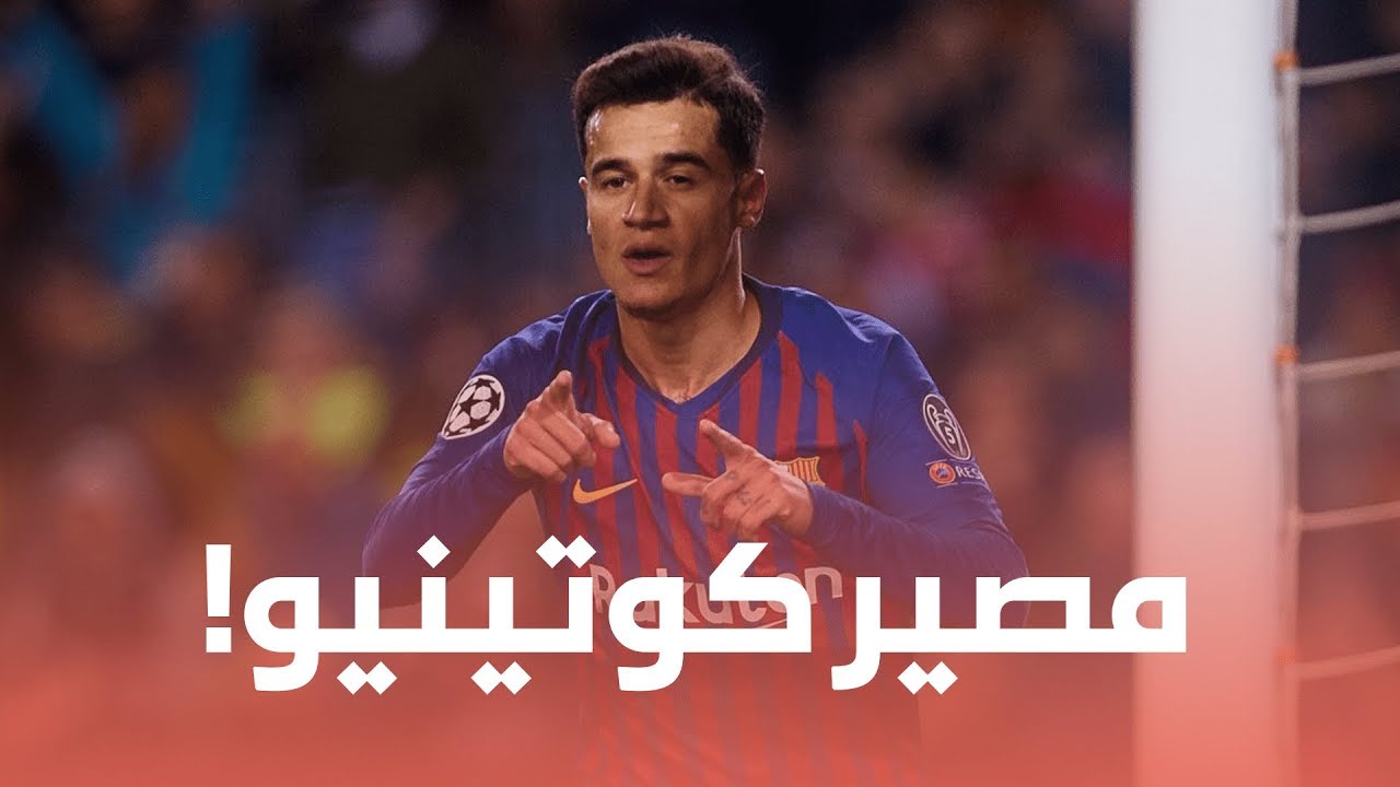 لاعب دفاع ليفركوزن يؤكد مغادرته: ما هي وجهته المقبلة؟ لاعب دفاع ليفركوزن يؤكد مغادرته: ما هي وجهته المقبلة؟