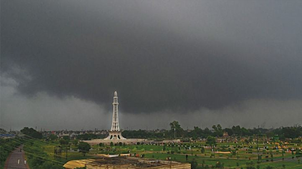 Lahore Weather Forecast: Eid-ul-Fitr Update (Next 2 Days) Lahore Weather Forecast: Eid-ul-Fitr Update (Next 2 Days)
