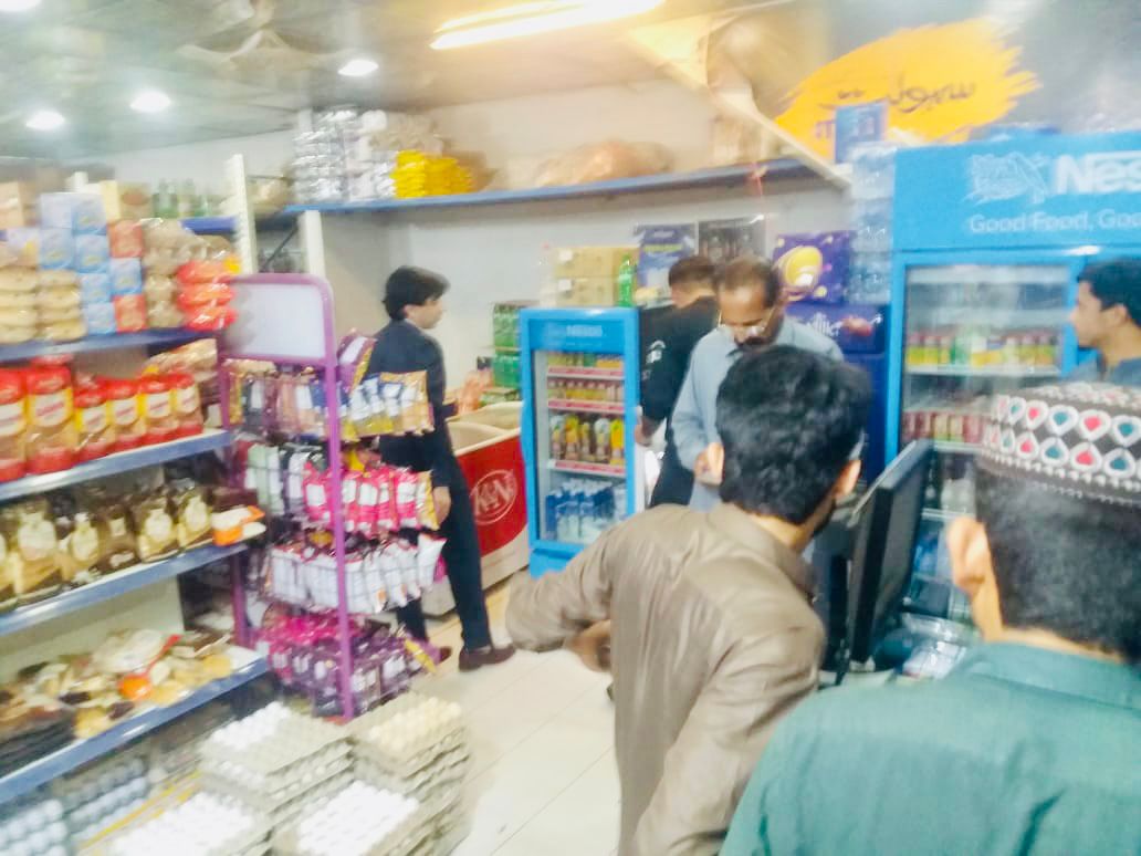لاہور میں گوشت کی قیمتوں کا بحران: حل کی تلاش میں لاہور میں گوشت کی قیمتوں کا بحران: حل کی تلاش میں