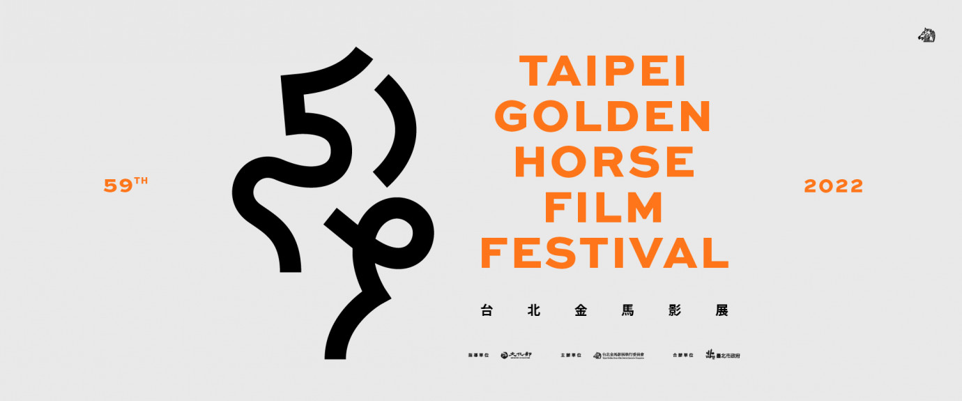 Legendary Cinematographer Lin Tsan-ting, 94, Dies: A Golden Horse Awards Legacy Legendary Cinematographer Lin Tsan-ting, 94, Dies: A Golden Horse Awards Legacy