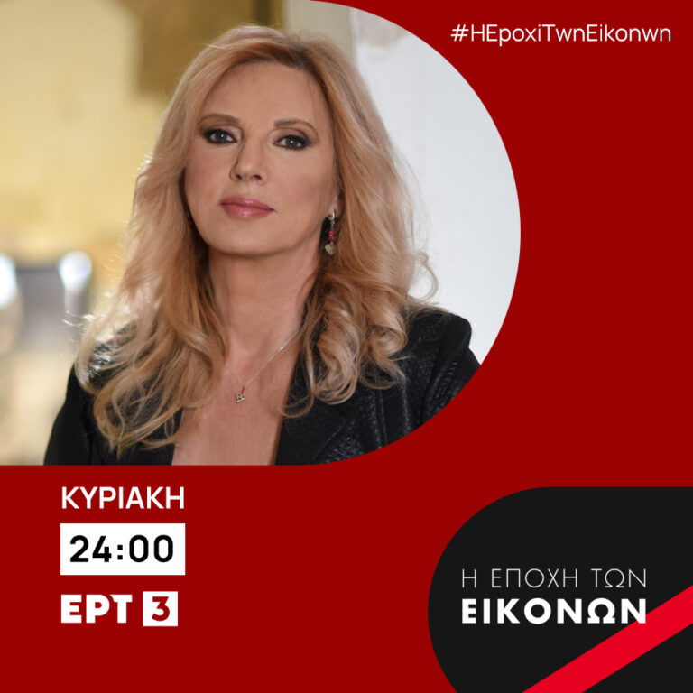 Λεμπρόν Τζέιμς: Η Εποχή Των 50.000 Πόντων Λεμπρόν Τζέιμς: Η Εποχή Των 50.000 Πόντων