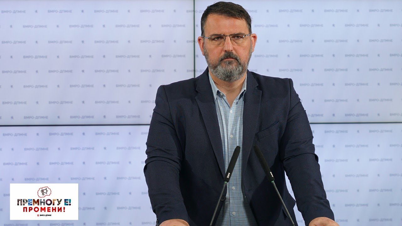 Луксузне Патике Новака: Модел Од 1.500 Евра Луксузне Патике Новака: Модел Од 1.500 Евра