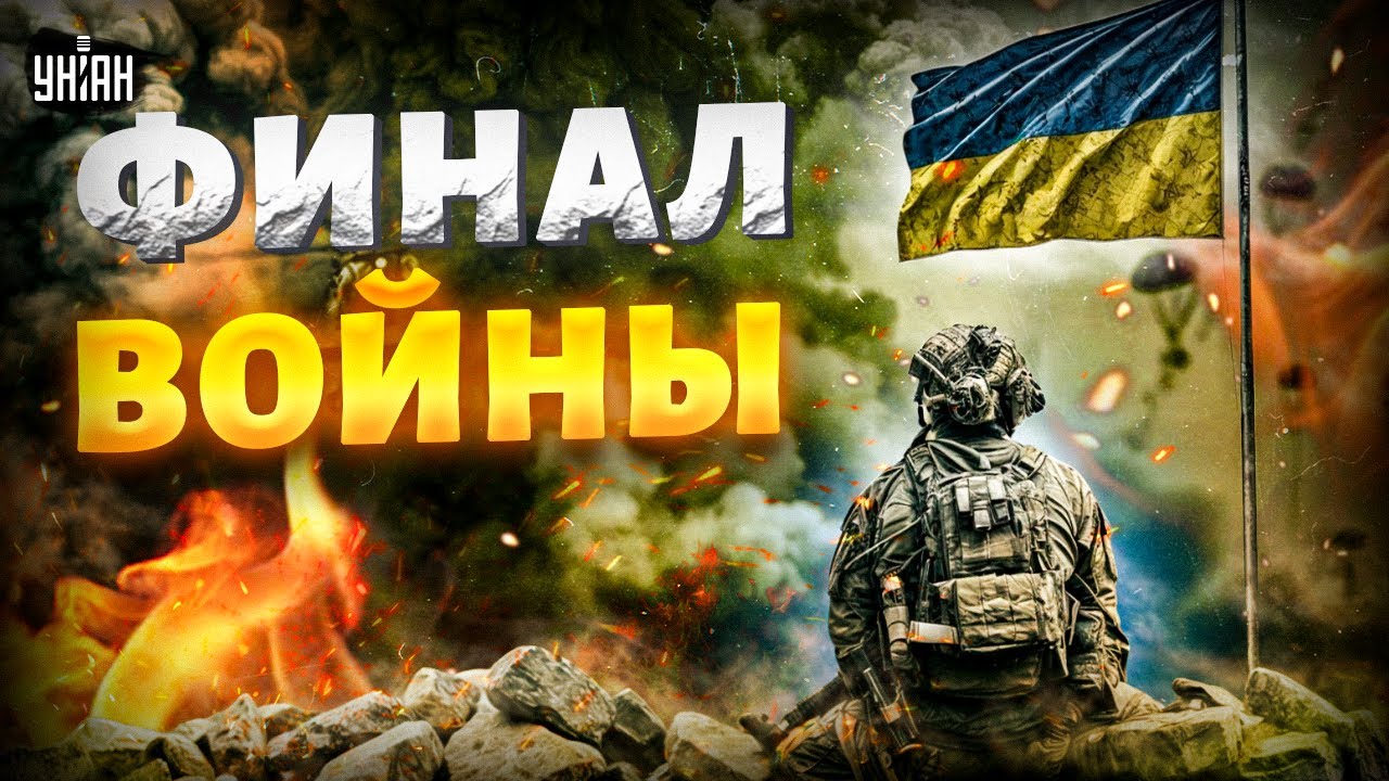 Макрон, Стармер, Мерц И Туск Проигнорировали Киев 9 Мая: Причины Отказа Макрон, Стармер, Мерц И Туск Проигнорировали Киев 9 Мая: Причины Отказа