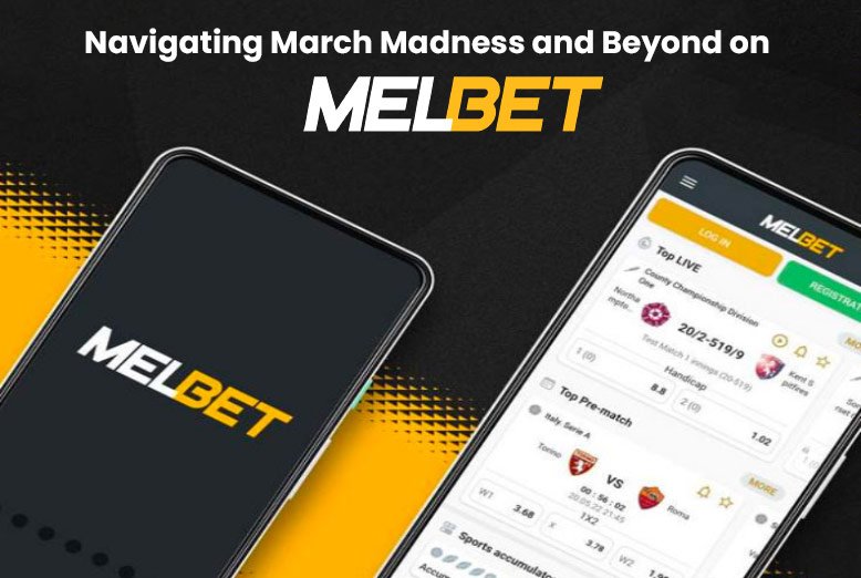 March Madness To Trademarks: Navigating Legal Pitfalls During The Tournament March Madness To Trademarks: Navigating Legal Pitfalls During The Tournament