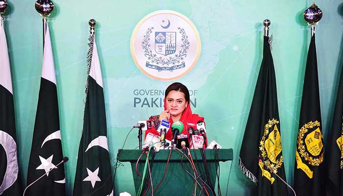 Marriyum Aurangzeb Explains Lahore Zoo's New Ticket Prices Marriyum Aurangzeb Explains Lahore Zoo's New Ticket Prices