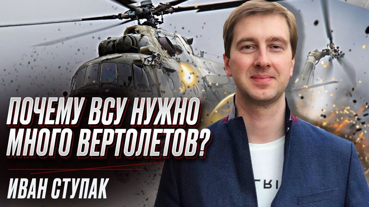 Масштабная Ракетно-дроновая Атака России: Последствия Для Украины Масштабная Ракетно-дроновая Атака России: Последствия Для Украины