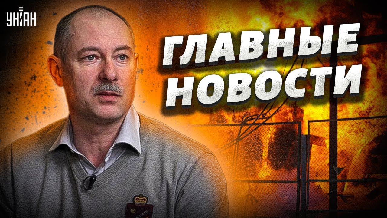 Массированная Ракетная Атака РФ По Украине: Более 200 Ракет И Дронов Массированная Ракетная Атака РФ По Украине: Более 200 Ракет И Дронов