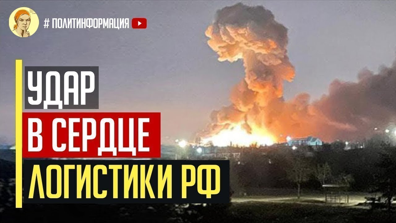 Массированная Ракетная Атака России По Украине: Более 200 Целей Массированная Ракетная Атака России По Украине: Более 200 Целей