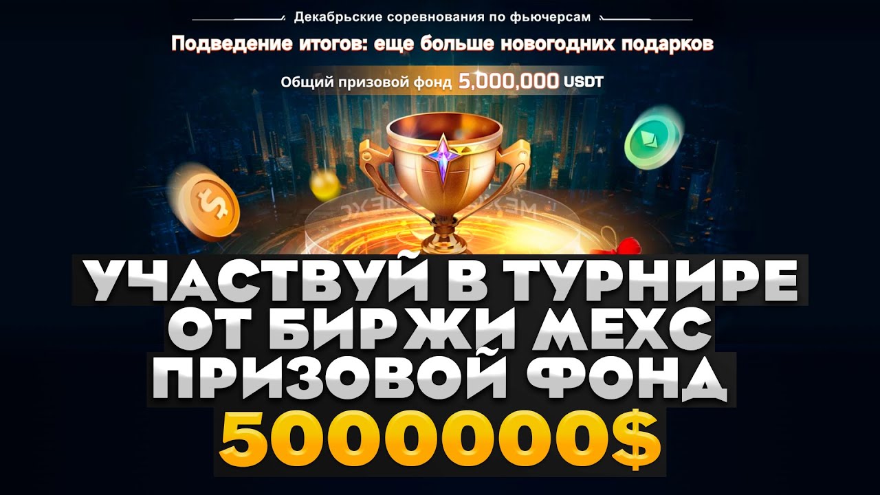 Матч Рыбакиной На Турнире С Призовым Фондом 4 Миллиарда: Смотреть Онлайн Матч Рыбакиной На Турнире С Призовым Фондом 4 Миллиарда: Смотреть Онлайн