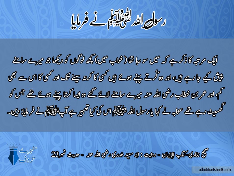 مداح کا ٹام کروز کے جوتوں پر پاؤں: حیران کن واقعہ اور اداکار کا جواب مداح کا ٹام کروز کے جوتوں پر پاؤں: حیران کن واقعہ اور اداکار کا جواب
