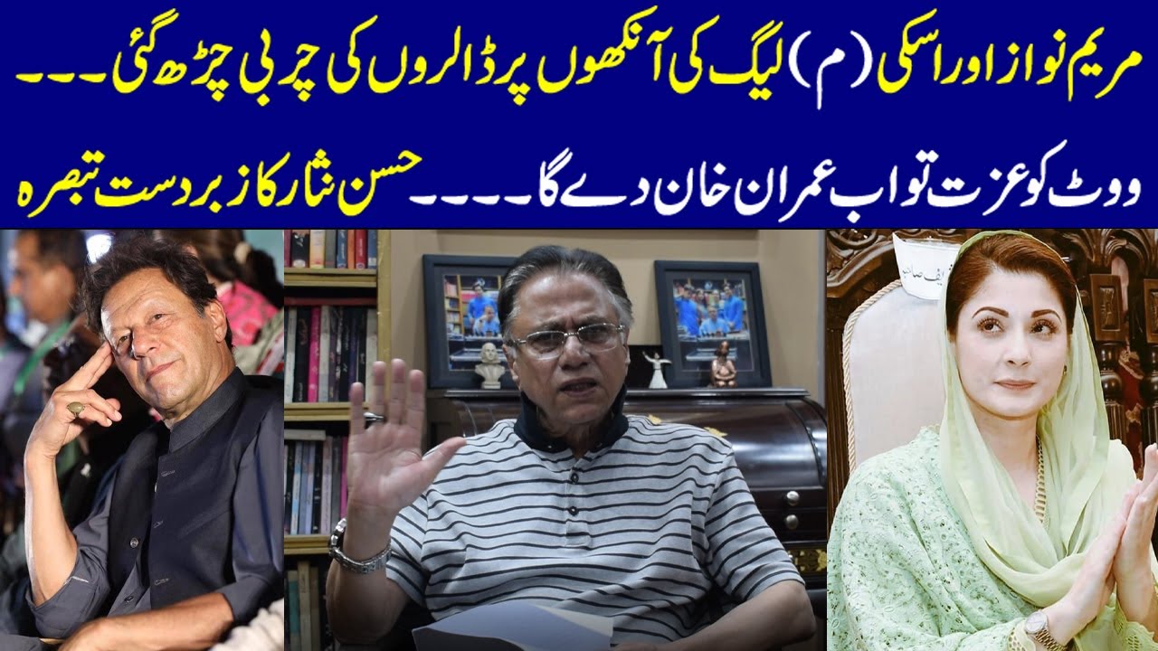 مداح ٹام کروز کے جوتوں پر چڑھ گئی: ہالی ووڈ اسٹار کا ردعمل وائرل مداح ٹام کروز کے جوتوں پر چڑھ گئی: ہالی ووڈ اسٹار کا ردعمل وائرل