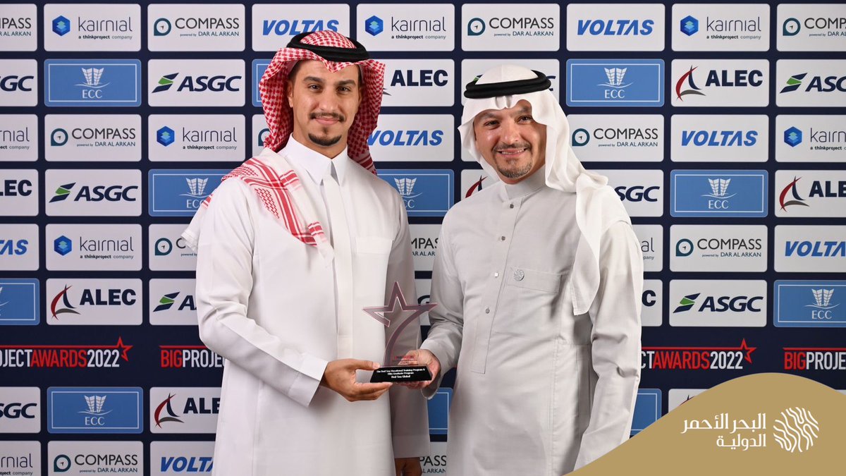 معامل البحر الأحمر تُعزز صناعة السينما السعودية ببرنامج المخرجين معامل البحر الأحمر تُعزز صناعة السينما السعودية ببرنامج المخرجين