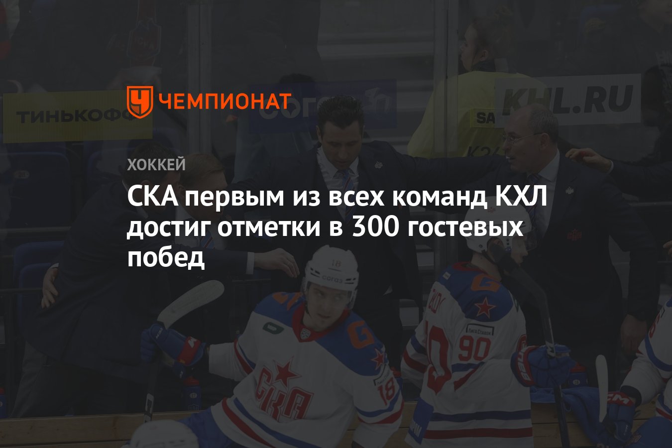 Мерседес Достиг Отметки 300 Подиумов: Роль Рассела И Достижения Хэмилтона Мерседес Достиг Отметки 300 Подиумов: Роль Рассела И Достижения Хэмилтона