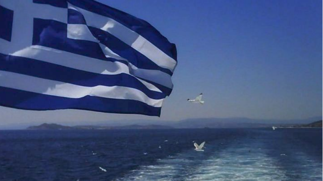 Μεταμόρφωση Της Ελληνικής Ναυτιλίας: Στόχος Η Παγκόσμια Ηγεσία Μεταμόρφωση Της Ελληνικής Ναυτιλίας: Στόχος Η Παγκόσμια Ηγεσία