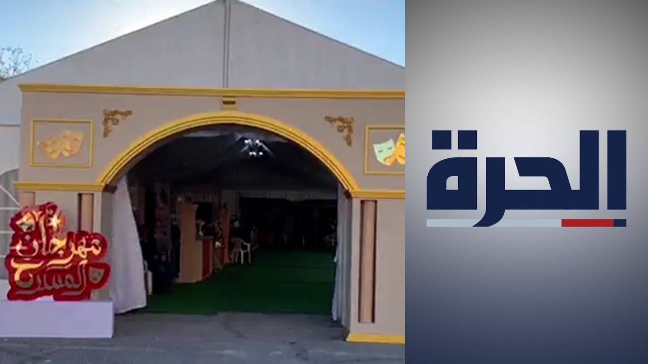 مهرجان الجزائر السينمائي يكرم المخرج الليبي صبري أبوشعالة مهرجان الجزائر السينمائي يكرم المخرج الليبي صبري أبوشعالة