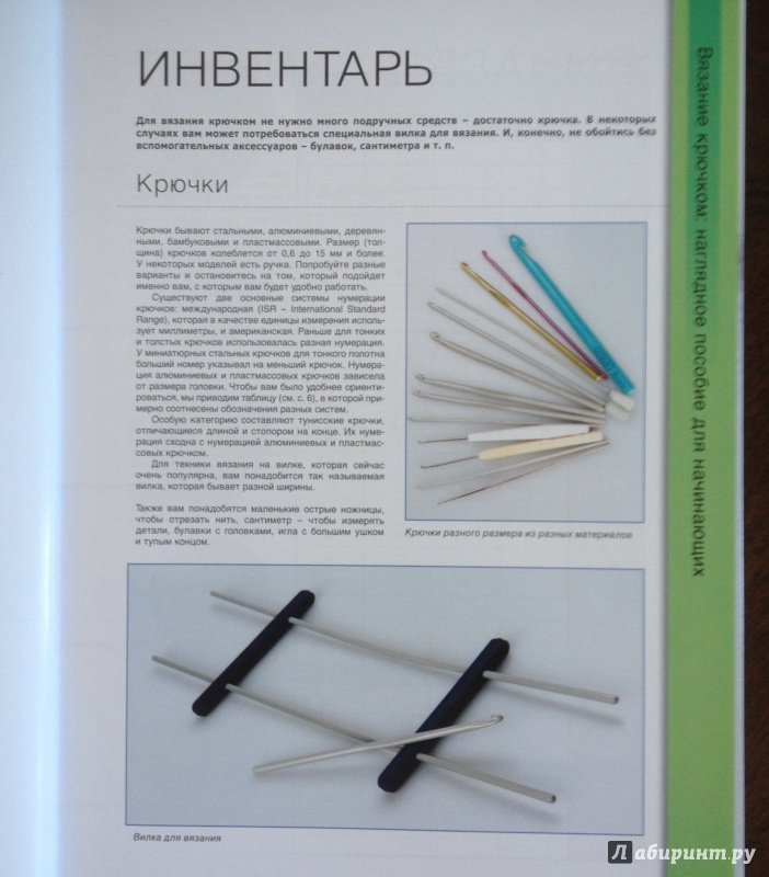 Мирра Андреева: История Успеха – От Первых Шагов До Вершин Мирового Тенниса Мирра Андреева: История Успеха – От Первых Шагов До Вершин Мирового Тенниса