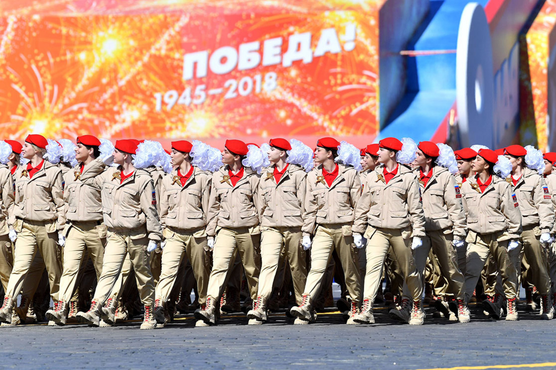 Moscow's Victory Day Parade: Interpreting Putin's Message Moscow's Victory Day Parade: Interpreting Putin's Message