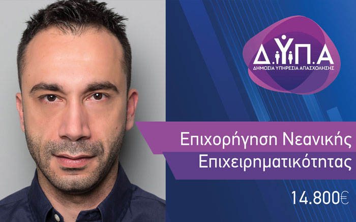 Μουσική Βραδιά: Συναυλία Καθηγητών Δημοτικού Ωδείου Ρόδου Στην Δημοκρατική Μουσική Βραδιά: Συναυλία Καθηγητών Δημοτικού Ωδείου Ρόδου Στην Δημοκρατική