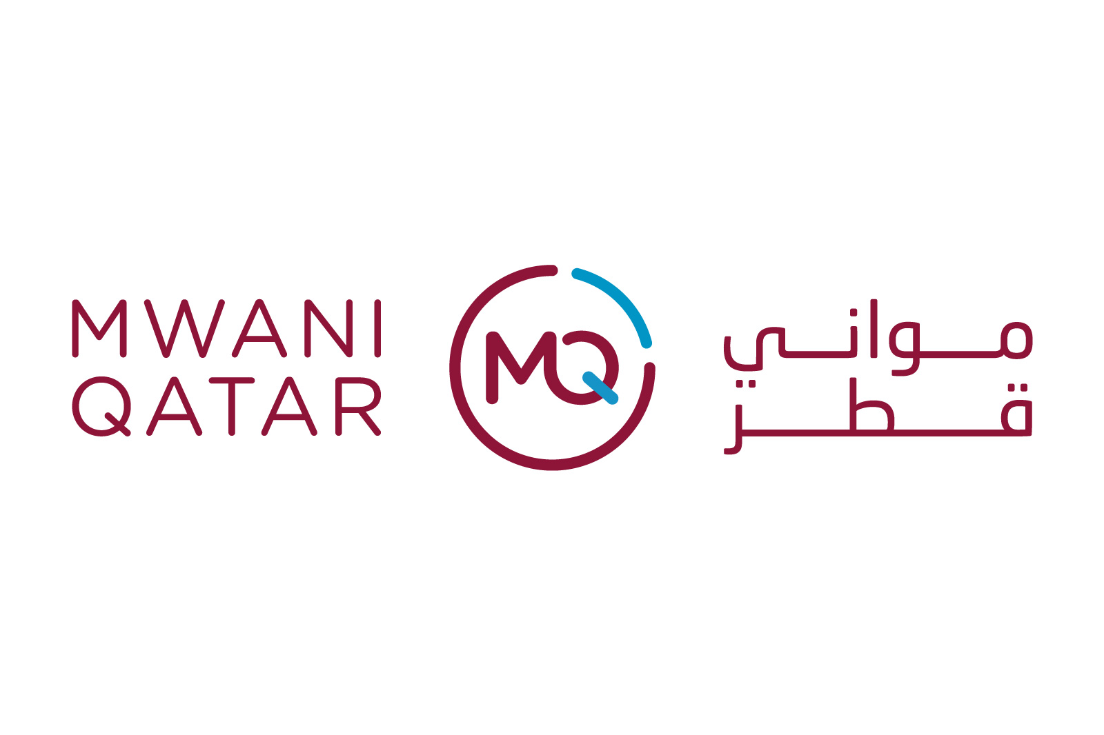Mwani Qatar Announces Substantial Growth For Doha Port In 2024 Mwani Qatar Announces Substantial Growth For Doha Port In 2024