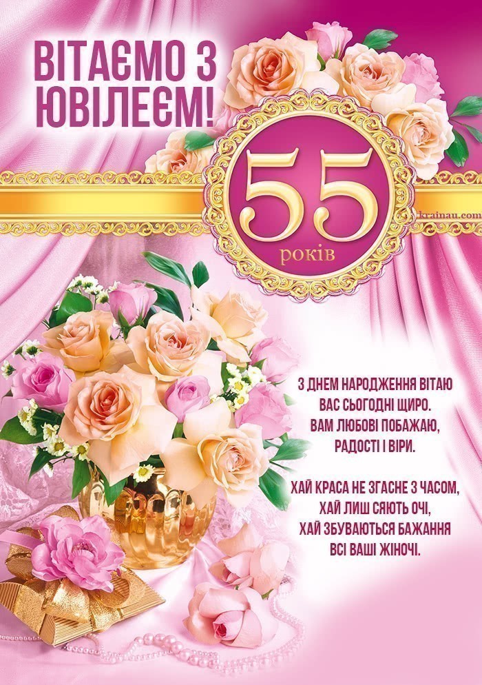 Наомі Кемпбелл: 55 Років На Подіумах – Фото Та Стиль Легенди Наомі Кемпбелл: 55 Років На Подіумах – Фото Та Стиль Легенди