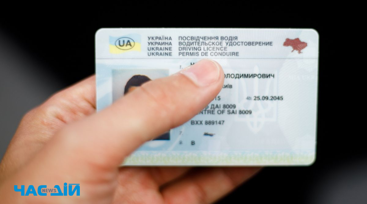 Найбільші Фінансові Компанії України За Обсягом Послуг У 2024 Році: CreditKasa, Фінако, Укрфінжитло, Атлана, CreditPlus Найбільші Фінансові Компанії України За Обсягом Послуг У 2024 Році: CreditKasa, Фінако, Укрфінжитло, Атлана, CreditPlus