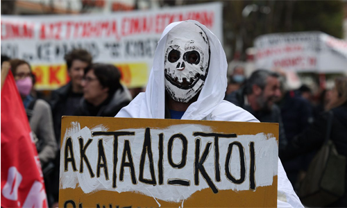 Νέα Στοιχεία Φωτίζουν Το Ταμπού Των Φόνων Νέα Στοιχεία Φωτίζουν Το Ταμπού Των Φόνων