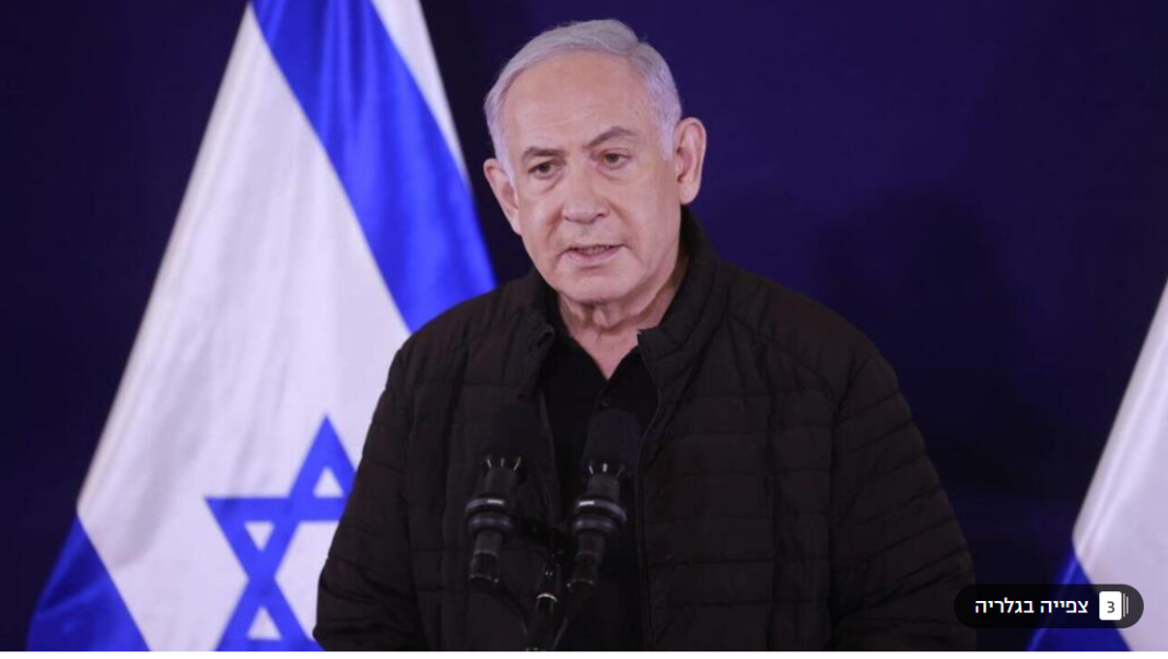 Netanyahou Accuse Macron De Grave Erreur Concernant La Question Palestinienne Netanyahou Accuse Macron De Grave Erreur Concernant La Question Palestinienne