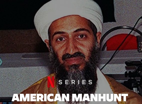 Netflix's American Manhunt: Unpacking The Osama Bin Laden Pursuit Netflix's American Manhunt: Unpacking The Osama Bin Laden Pursuit