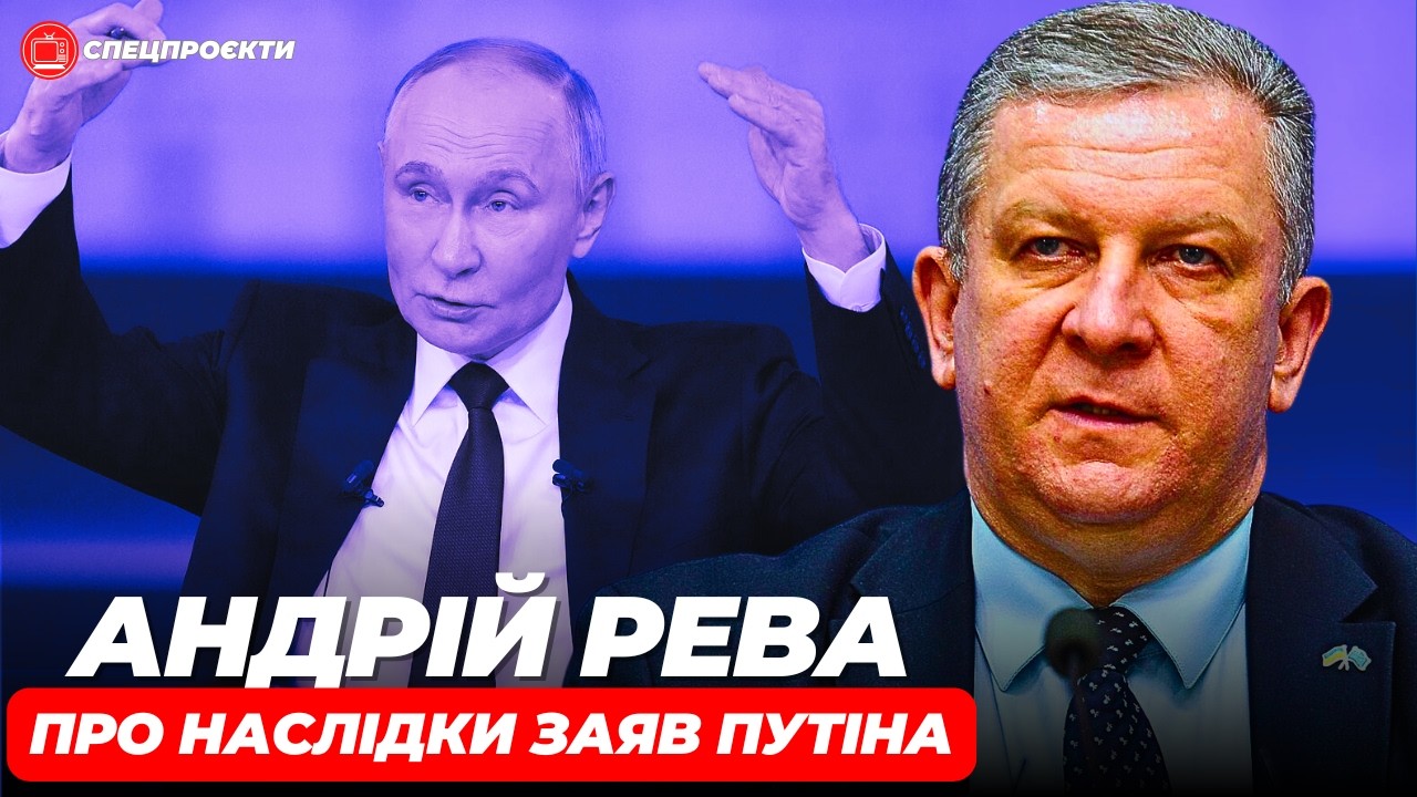 Невідступність Путіна: ISW Про Перемовини З Україною Невідступність Путіна: ISW Про Перемовини З Україною