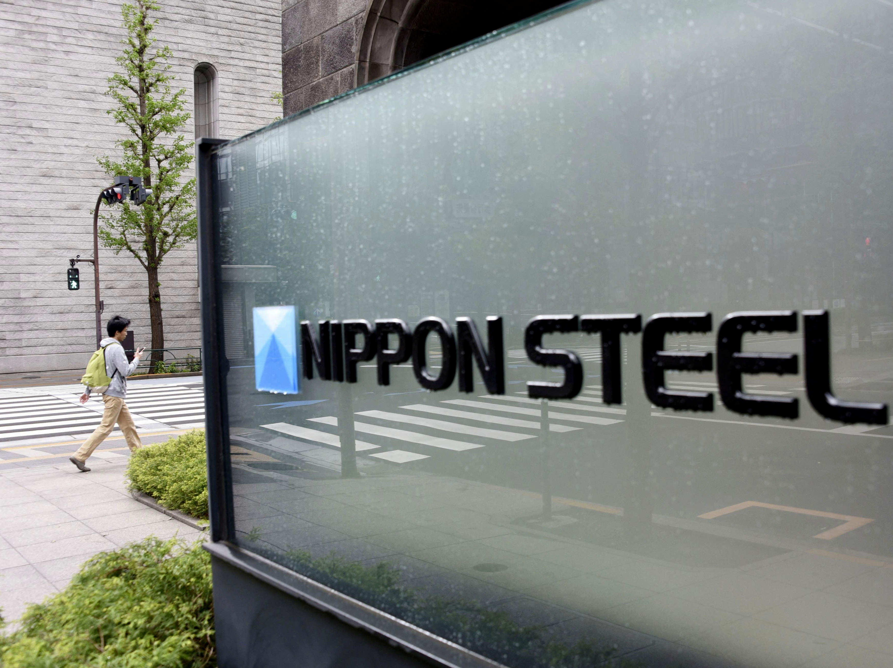 Nippon Steel's U.S. Acquisition: Trump Administration's Decision And Its Implications Nippon Steel's U.S. Acquisition: Trump Administration's Decision And Its Implications