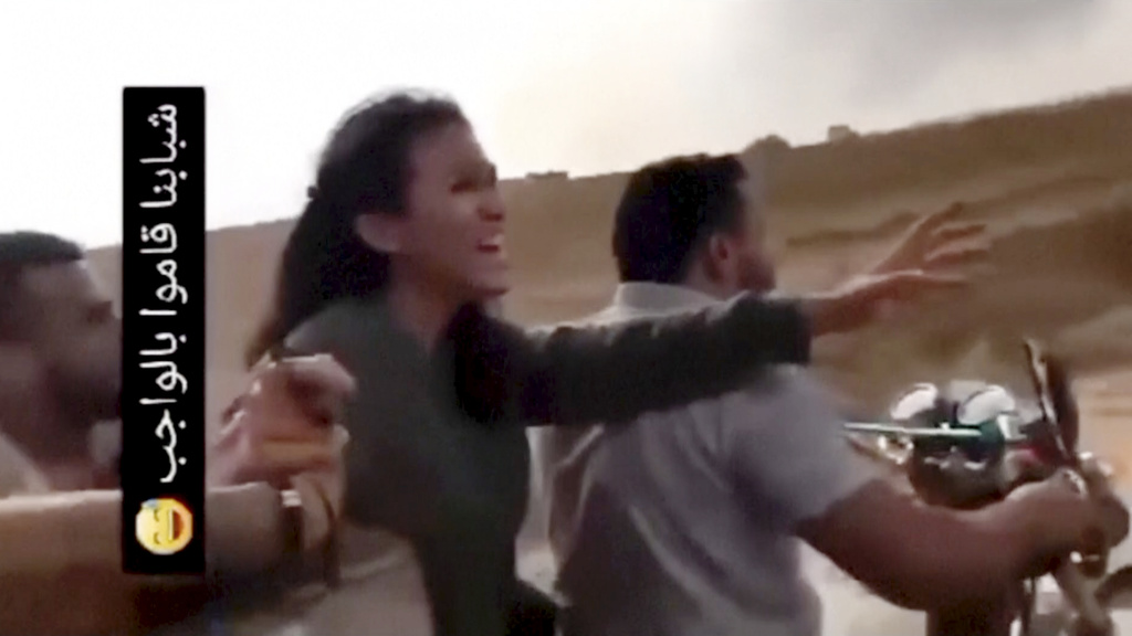 Noa Argamani, Former Hamas Hostage, Named Among Time's 100 Most Influential