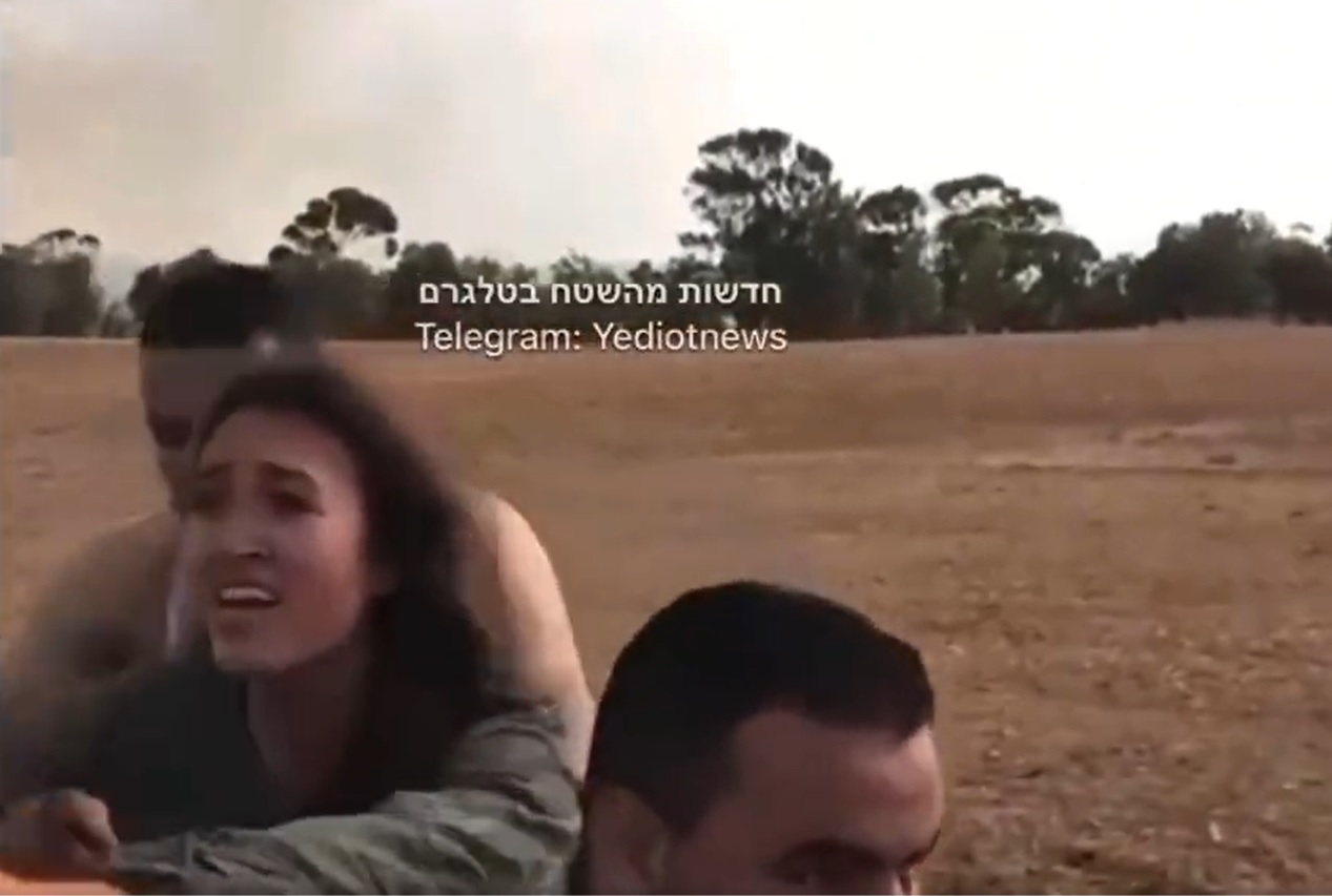 Noa Argamani: Rescued Hostage Among Time's 100 Most Influential