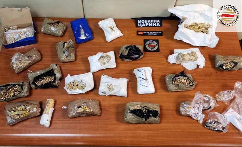 Новакове Патике За 1.500 Евра: Вредност И Карактеристике Новакове Патике За 1.500 Евра: Вредност И Карактеристике