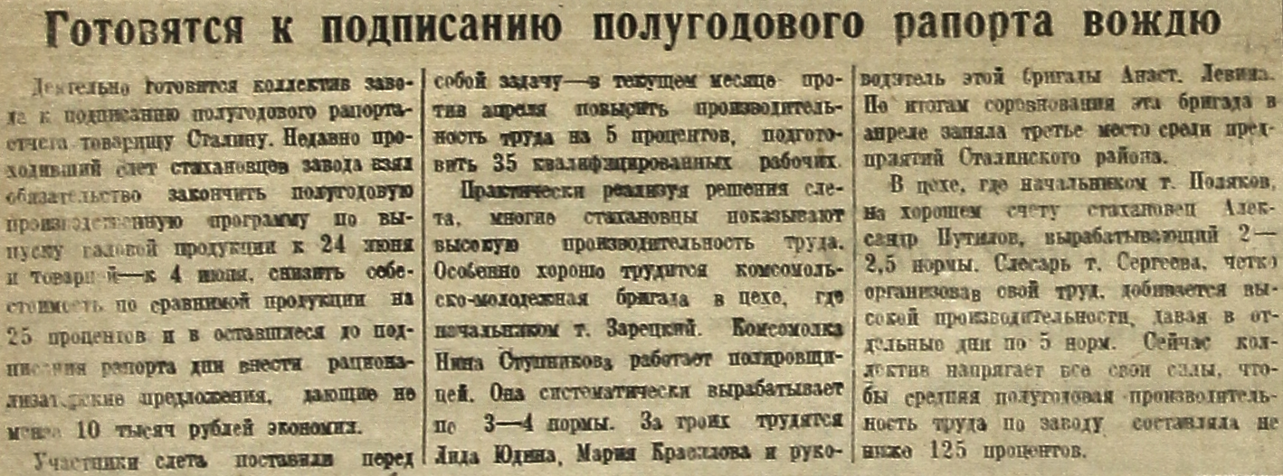 Новое Соглашение Между Францией И Польшей: Макрон И Туск Готовятся К Подписанию Новое Соглашение Между Францией И Польшей: Макрон И Туск Готовятся К Подписанию