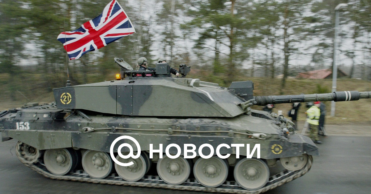 Новое Соглашение О Безопасности: Британия И ЕС Начинают Диалог Новое Соглашение О Безопасности: Британия И ЕС Начинают Диалог