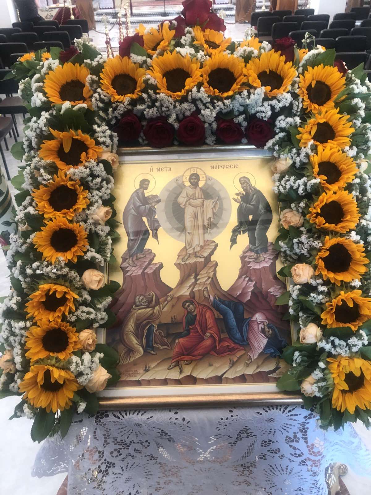 Οδηγός Τηλεθέασης Για Το Σαββατο 5/4