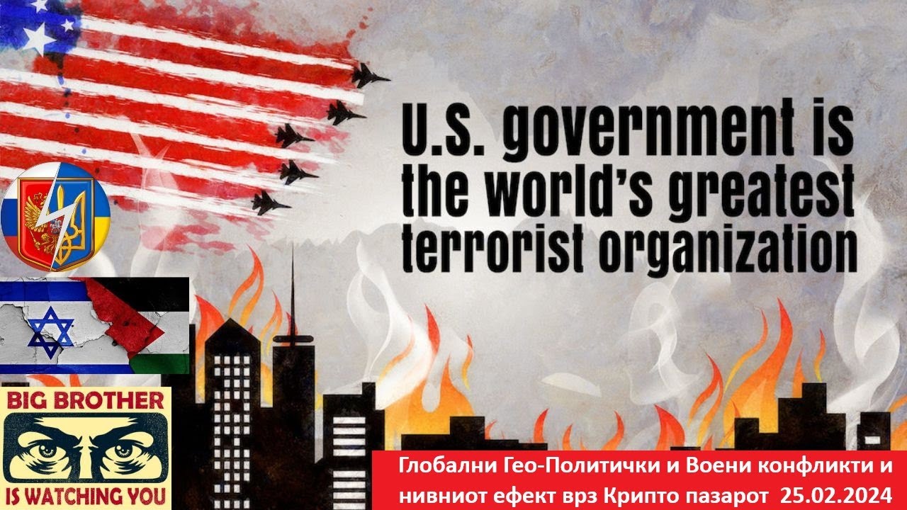 Онлайн Вестник Струма: Лагард Предупреждава За Глобални Търговски Конфликти И Заплахата За Европа Онлайн Вестник Струма: Лагард Предупреждава За Глобални Търговски Конфликти И Заплахата За Европа