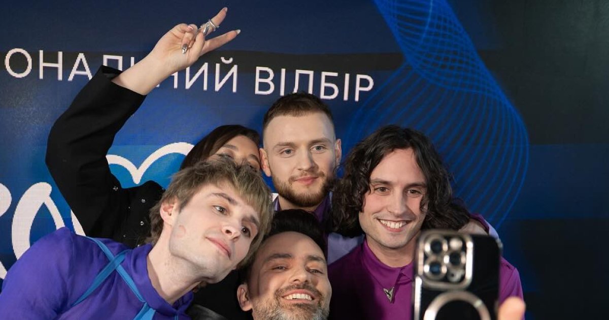 Опера Та Сауна: Новий Формат Євробачення 2025 Опера Та Сауна: Новий Формат Євробачення 2025