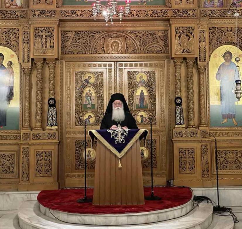 Πατριαρχική Ακαδημία Κρήτης: Εσπερίδα Για Τη Μεγάλη Τεσσαρακοστή Πατριαρχική Ακαδημία Κρήτης: Εσπερίδα Για Τη Μεγάλη Τεσσαρακοστή