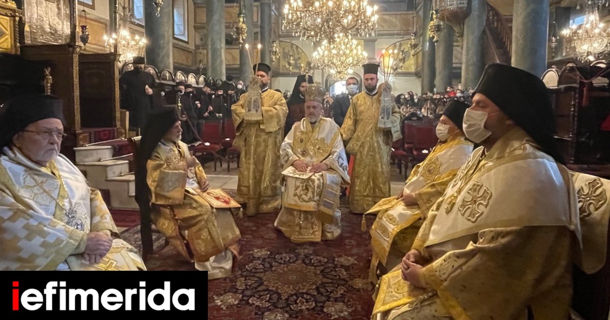Πατριαρχικό Συλλείτουργο: Η Ιεροπρέπεια Του Γολγοθά Πατριαρχικό Συλλείτουργο: Η Ιεροπρέπεια Του Γολγοθά