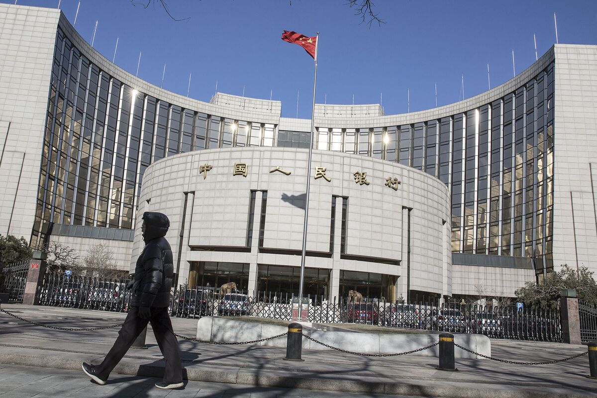 PBOC Yuan Intervention Falls Short Of Expectations PBOC Yuan Intervention Falls Short Of Expectations
