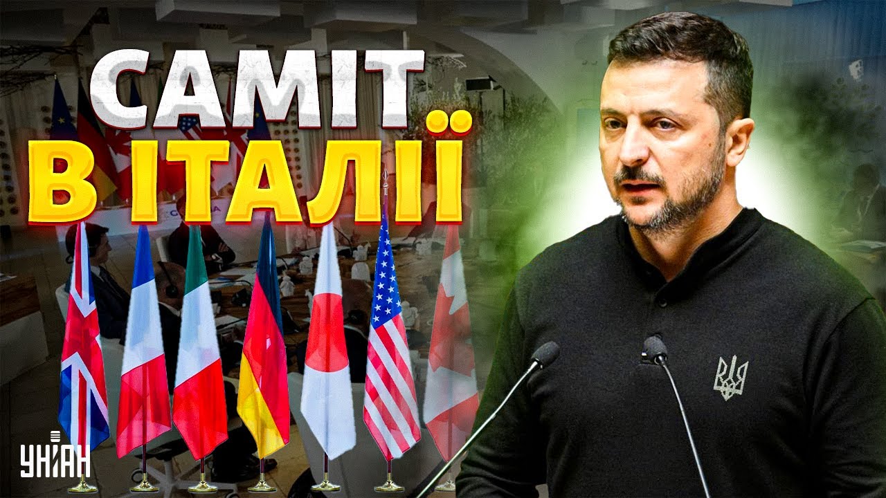 Педро Паскаль Та Візит Зеленського До США: Підтримка України Педро Паскаль Та Візит Зеленського До США: Підтримка України