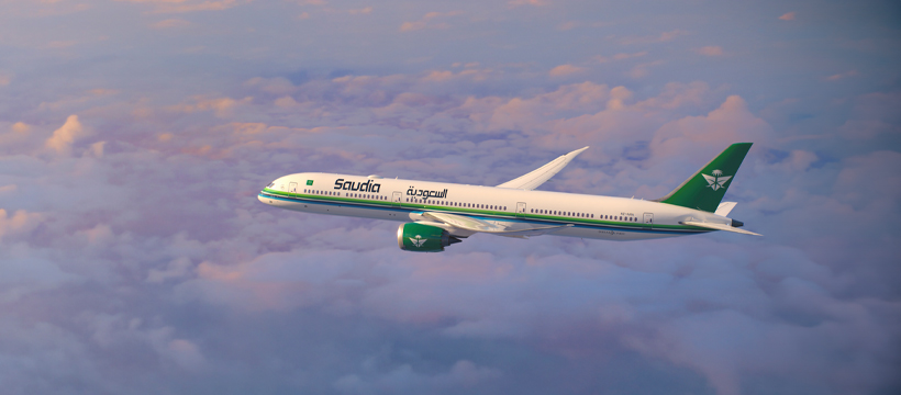 Penerbangan Langsung Jeddah - Bali: Rute Baru Saudia Penerbangan Langsung Jeddah - Bali: Rute Baru Saudia