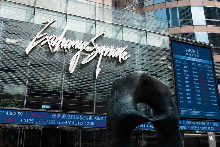 Piazza Affari E La Fed: Borsa In Attesa Delle Decisioni Piazza Affari E La Fed: Borsa In Attesa Delle Decisioni