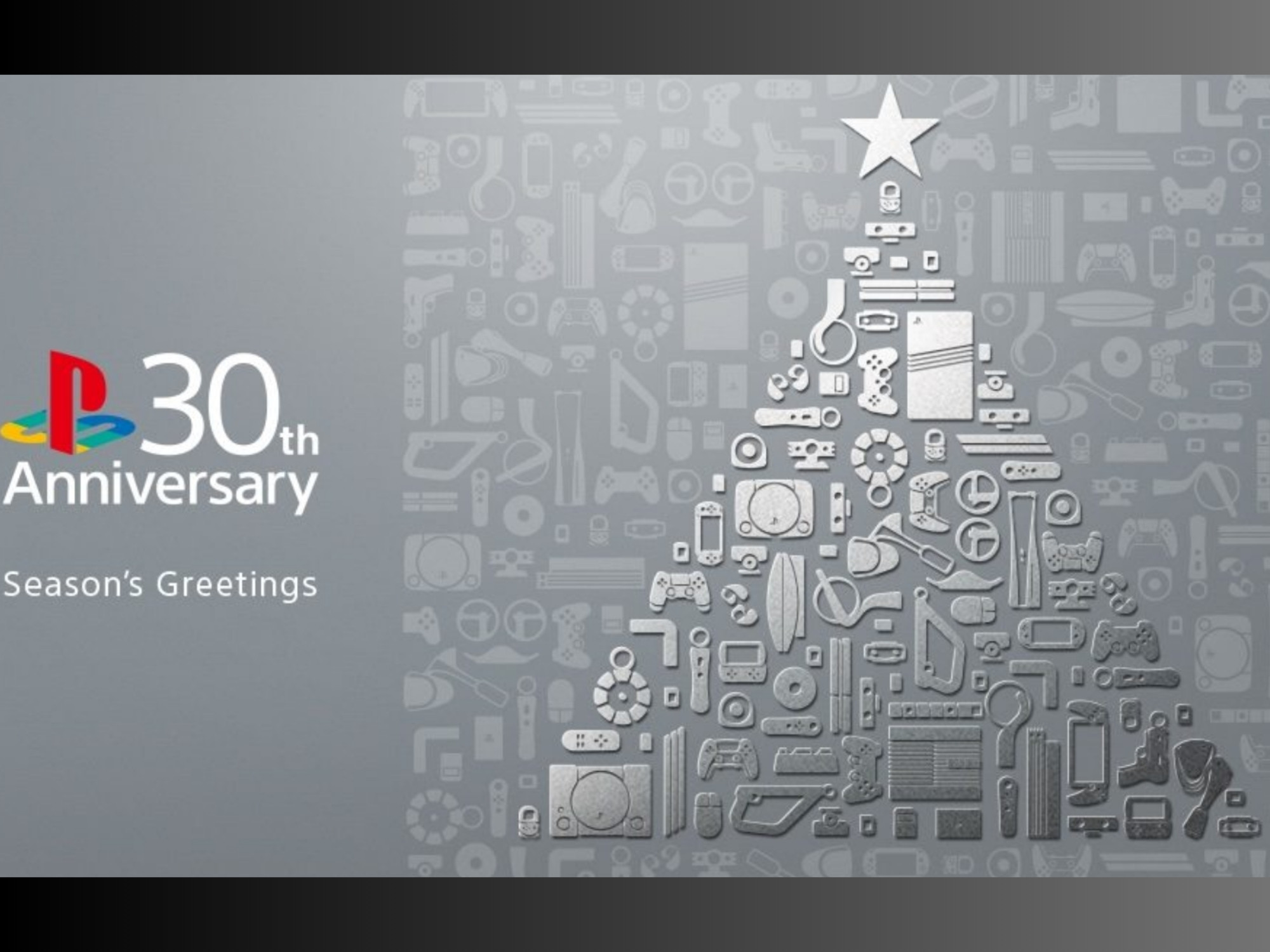 PlayStation Network Christmas Voucher Glitch: Compensation Details PlayStation Network Christmas Voucher Glitch: Compensation Details