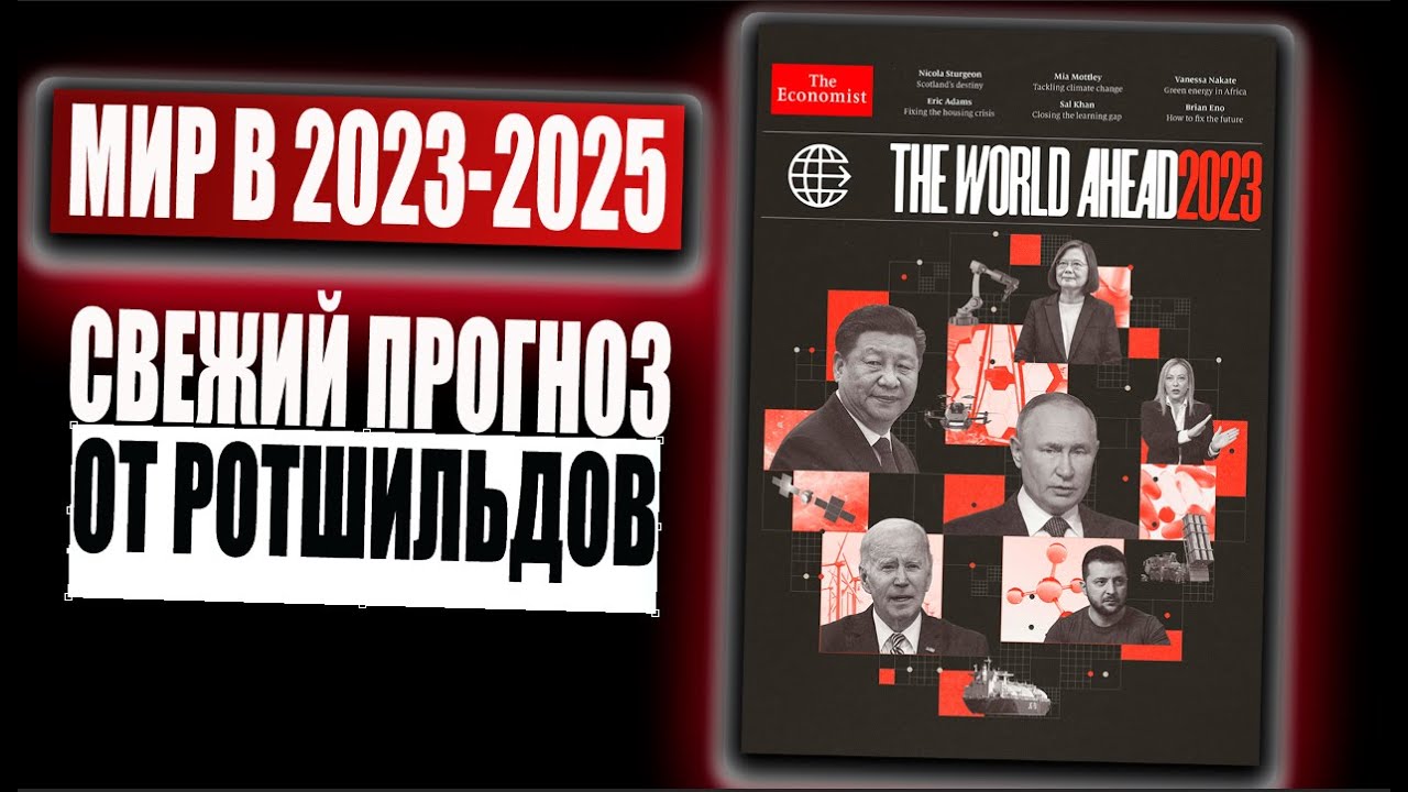 Победители Евровидения-2025: Смелое Предсказание От Кончиты Вурст Победители Евровидения-2025: Смелое Предсказание От Кончиты Вурст